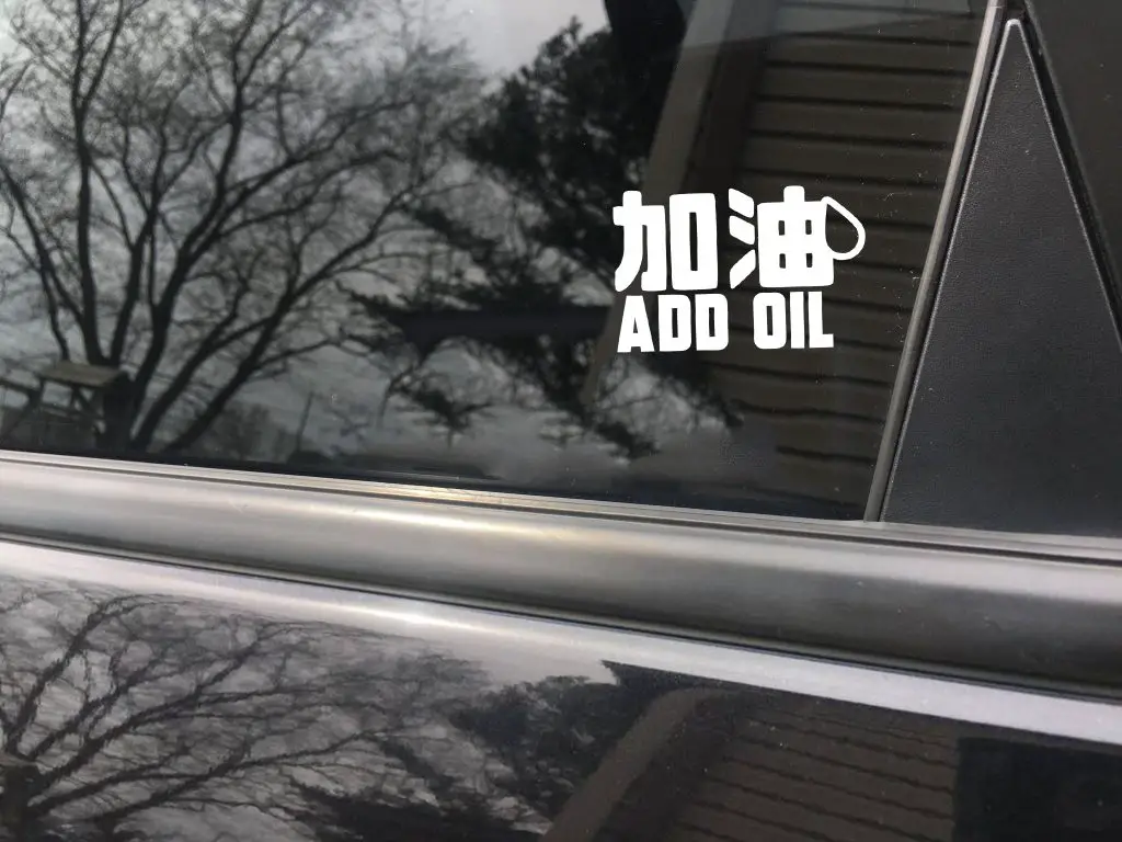 Add oil funny car sticker decal