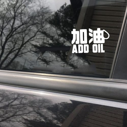 Add oil funny car sticker decal