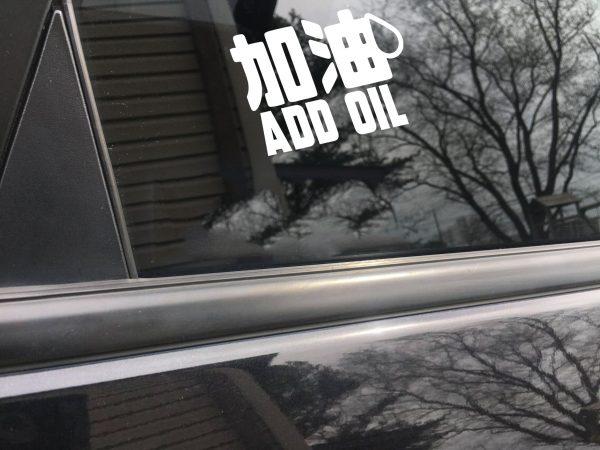 Add oil funny car sticker decal - Image 6