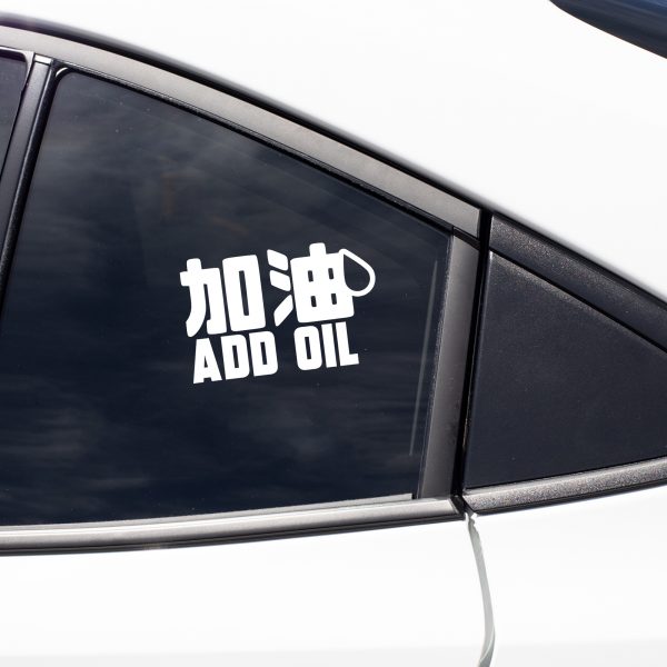 Add oil funny car sticker decal - Image 7