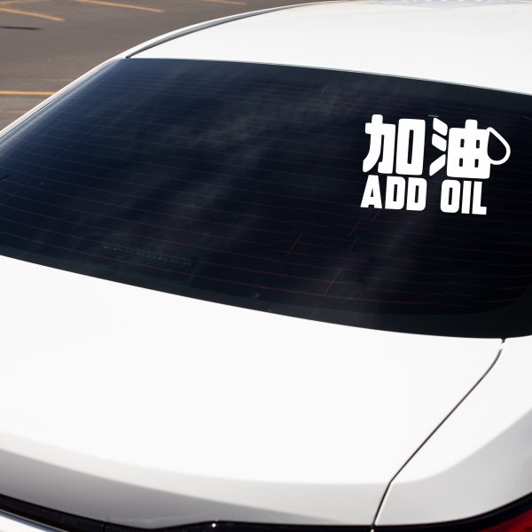 Add oil funny car sticker decal - Image 8