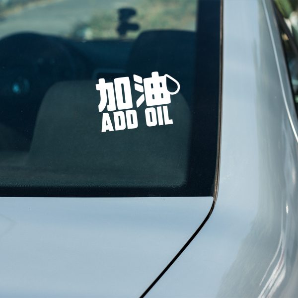 Add oil funny car sticker decal - Image 9