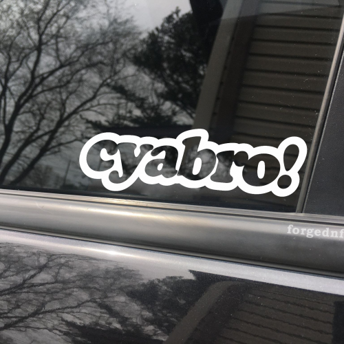 Cya bro, car decal, bumper sticker, truck decal, funny car decal