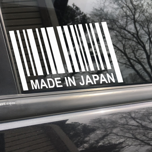 Made in Japan, car decal, bumper sticker, truck decal, funny car decal