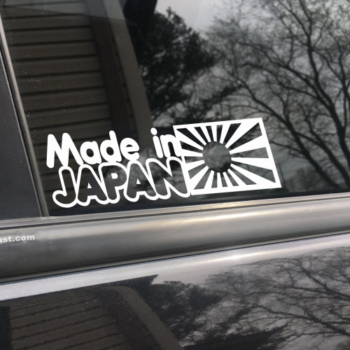 Made in Japan, car decal, bumper sticker, truck decal, funny car decal
