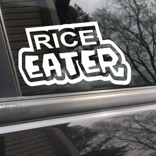 Rice eater, car decal, bumper sticker, truck decal, funny car decal